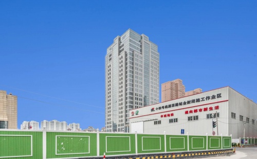 巨洋大厦